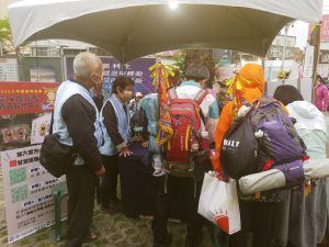 %E9%A0%82%E6%96%B0%E5%92%8C%E5%BE%B7%E6%96%87%E6%95%99%E5%9F%BA%E9%87%91%E6%9C%83%E8%A8%AD%E7%BD%AE%E9%A6%99%E5%AE%A2%E6%9C%8D%E5%8B%99%E7%AB%99%E6%8F%90%E4%BE%9B%E9%A6%99%E5%AE%A2%E8%A3%9C%E7%B5%A6%E5%93%81%E8%88%87%E4%BC%91%E6%81%AF%E6%9C%8D%E5%8B%99%E9%A0%82%E6%96%B0%E5%92%8C%E5%BE%B7%E6%96%87%E6%95%99%E5%9F%BA%E9%87%91%E6%9C%83%E6%8F%90%E4%BE%9B 300x225 1