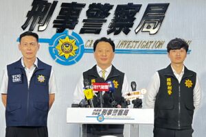 MEITU 20260408 162332720 300x200 1