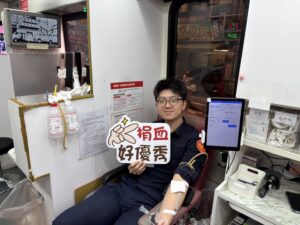 1775636323575 300x225 1