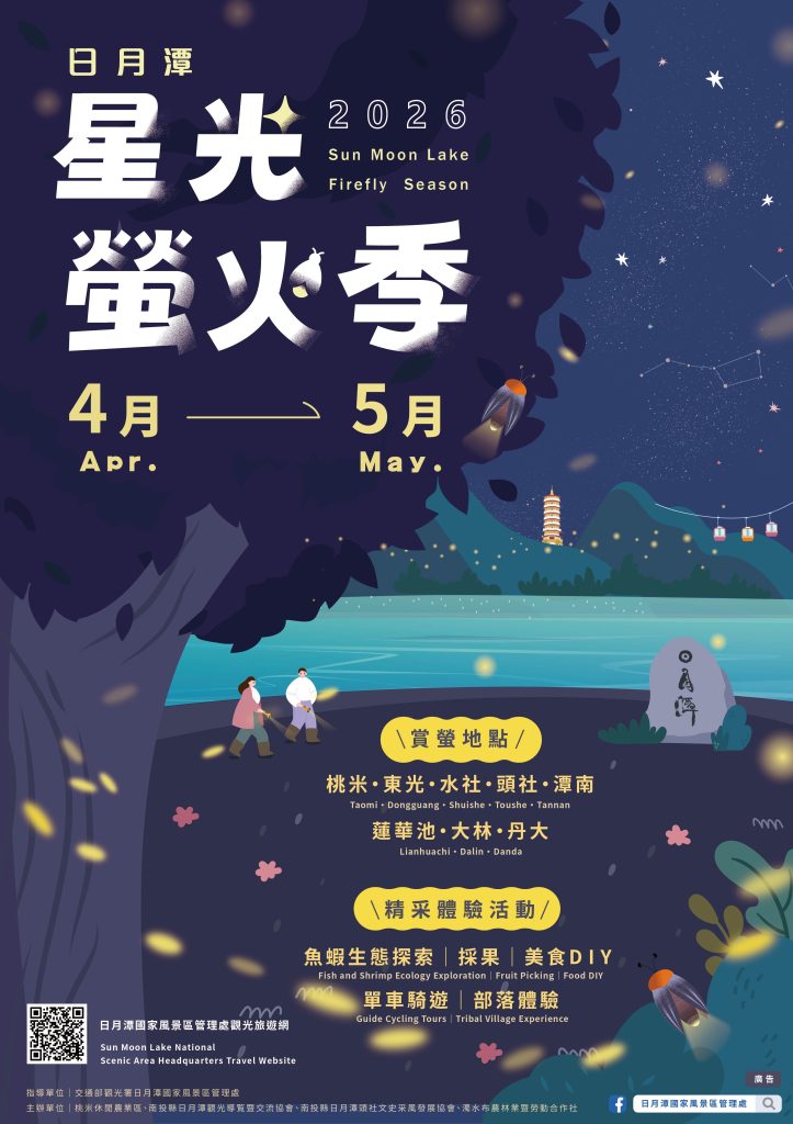 S 529997829 723x1024 1