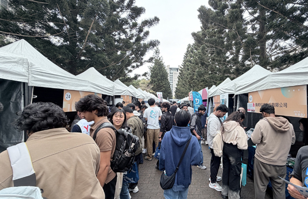 20260408155344 e0a96c03