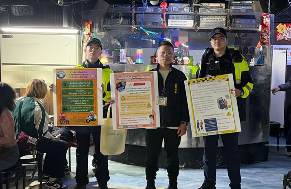 20260408150134 d72e0ebc