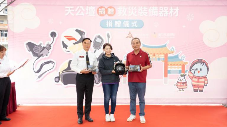 20260408193637 a0751398