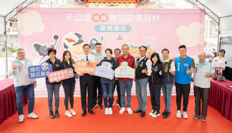 20260408193735 d33a5a3d