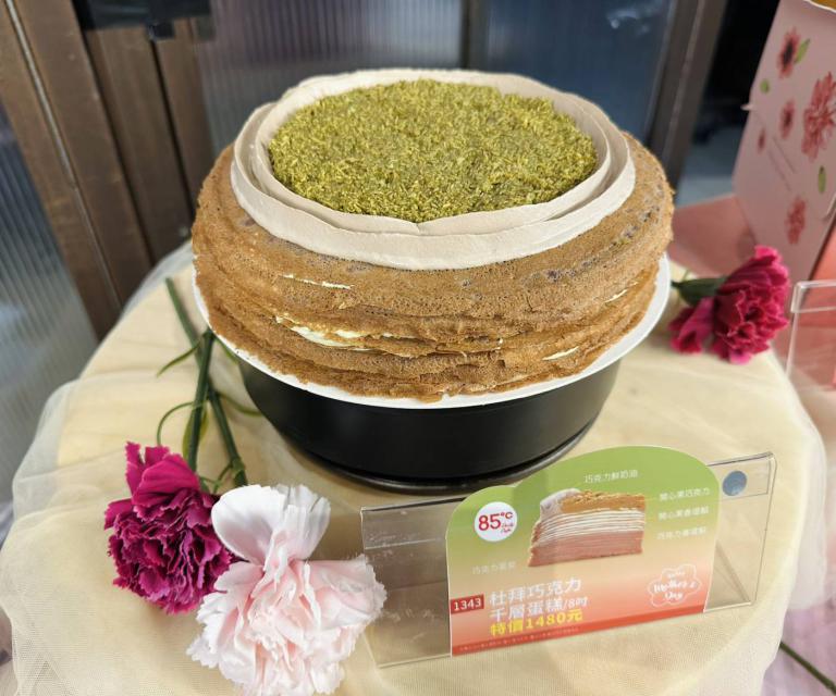 20260408193457 51ca5add