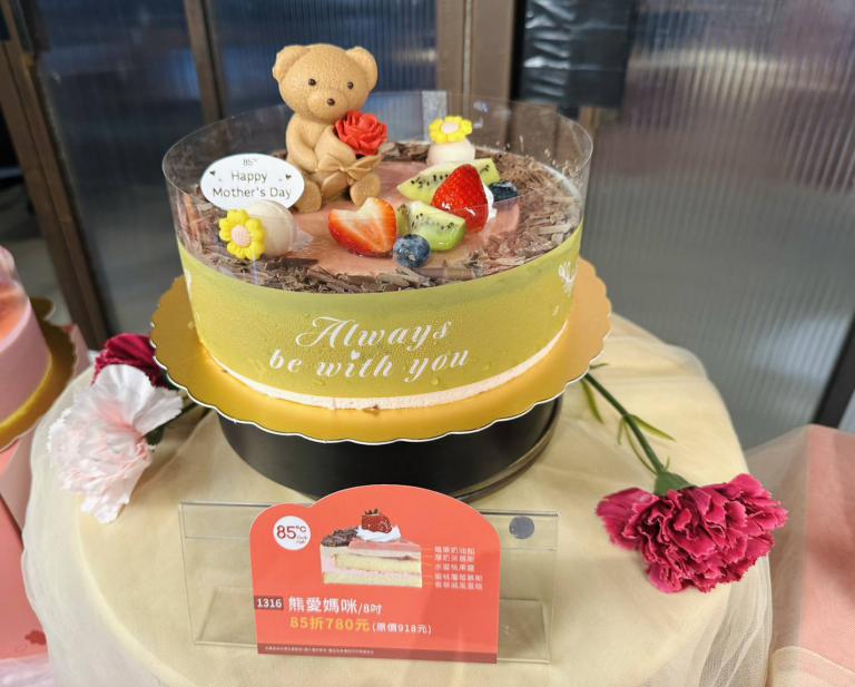 20260408193511 9d764962