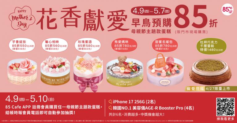 20260408193531 4165f8dd