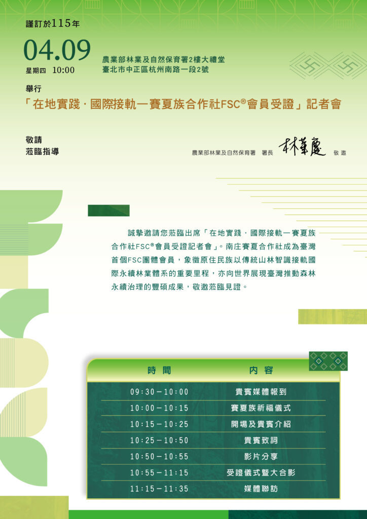 72275c96b0489dc8df9ddc6df56107d7d39f0d2 724x1024 1