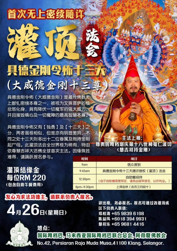 1775688148970 723x1024 1