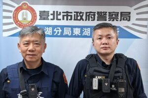 MEITU 20260409 084642617 300x200 1