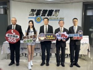 1775703804031 300x225 1