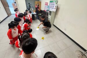 MEITU 20260409 144103517 300x200 1