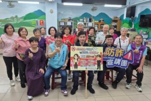 MEITU 20260409 145159990 300x200 1