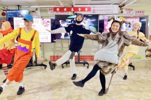 S 60817424 0 Fotor 300x200 1