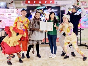 S 60817418 Fotor 300x225 1