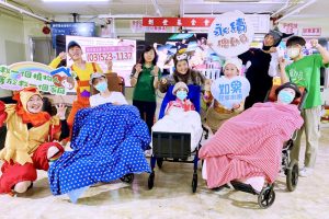 S 60817426 0 Fotor 300x200 1