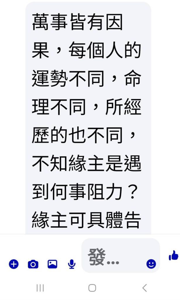 S 530268388 0 615x1024 1