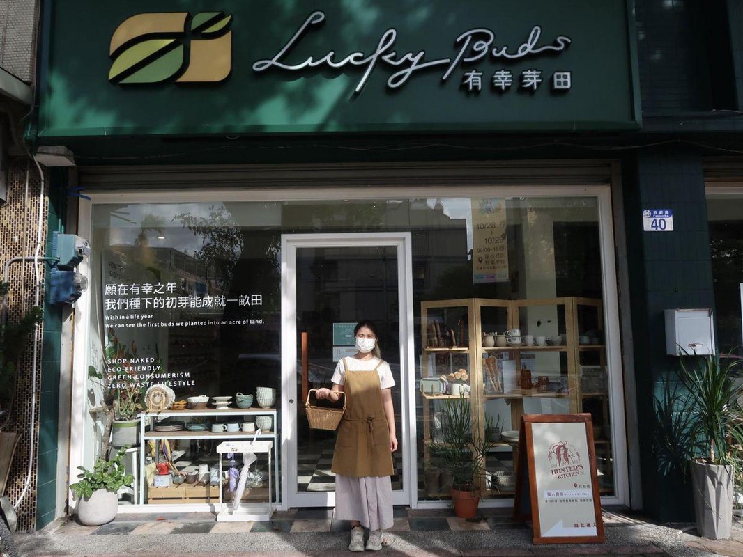 花蓮無包裝商店:超過五十種香料雜糧+生活選物 複合式餐飲實踐綠色生活 9 8761b90f ee35 4c14 b6ed f19592b306e2 177571921385733129306188355