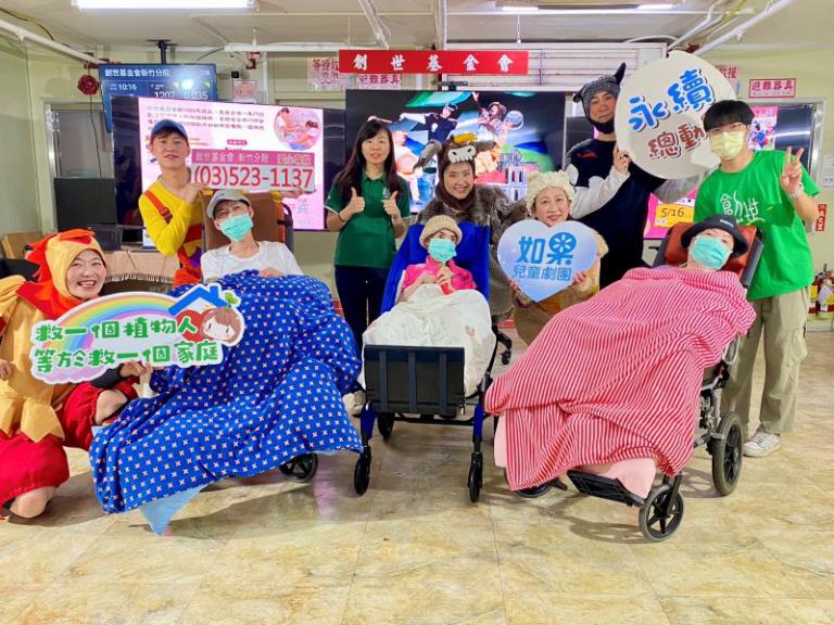 創世攜手如果劇團 「童心築院」公益嘉年華開跑! 4 20260409161916 fd05c0e0