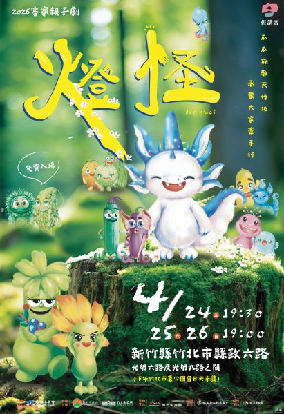 20260409160947 5b5547bd