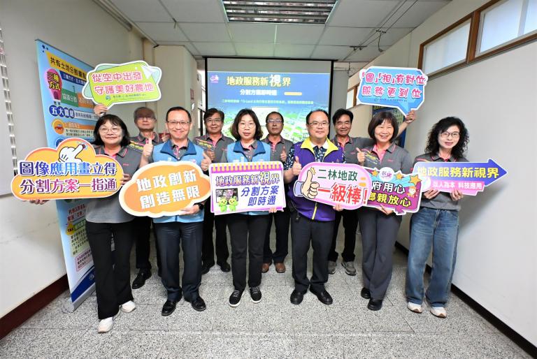 20260409172856 15c28875