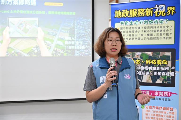 20260409172905 9825659a