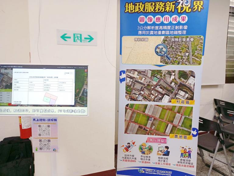 20260409172917 e68c72bd