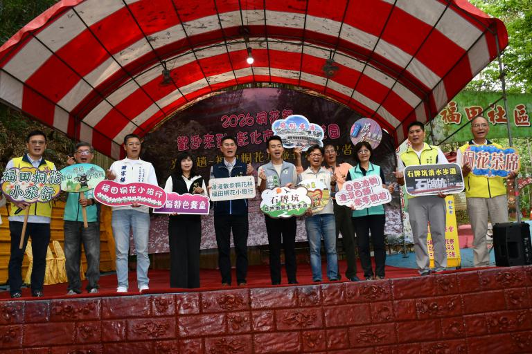 20260409171517 1c8b4467