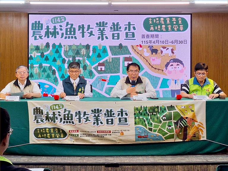 20260409181424 05d4ce02