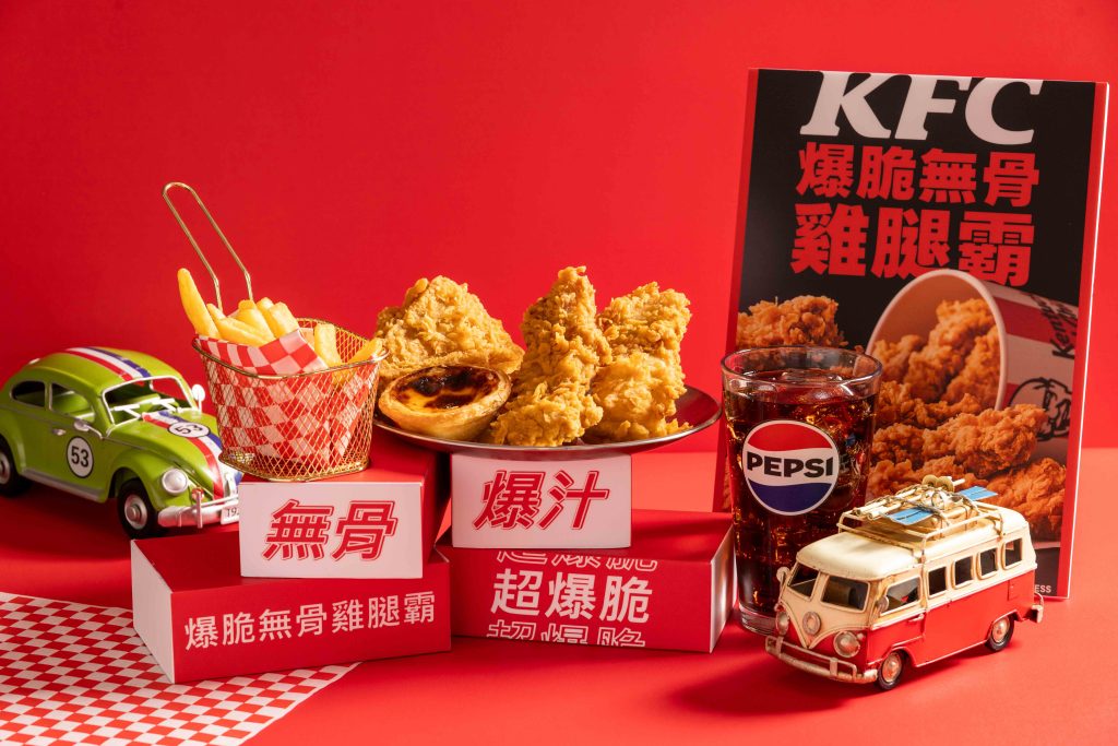 %E8%82%AF%E5%BE%B72 1024x683 1