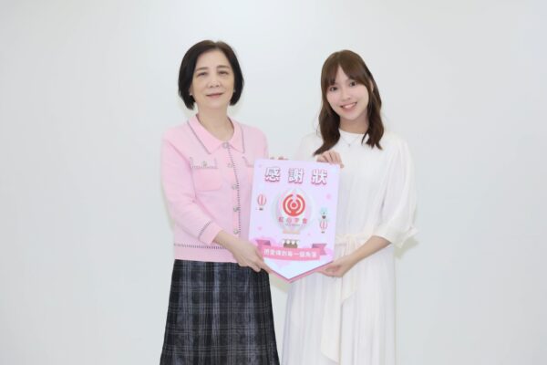 20260409184656 17 600x400 2