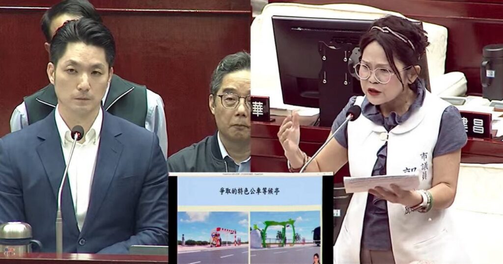 S 178503955 1024x538 1