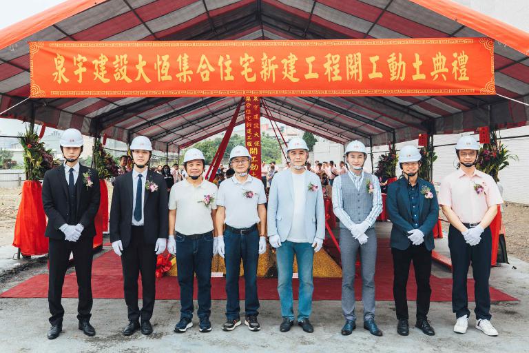 20260409184021 a1ee6ab0