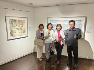 EEFD9542 7A1C 4015 AF4C 3A0BEF447005 Fotor 300x225 1