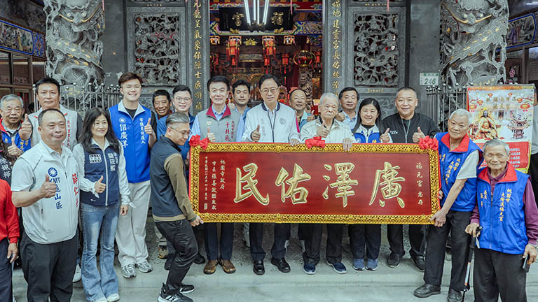 20260409211300 24a2375e