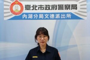 MEITU 20260410 083014427 300x200 1