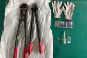 MEITU 20260410 083040522 300x200 1