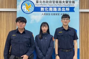 MEITU 20260410 085306426 1 300x200 1