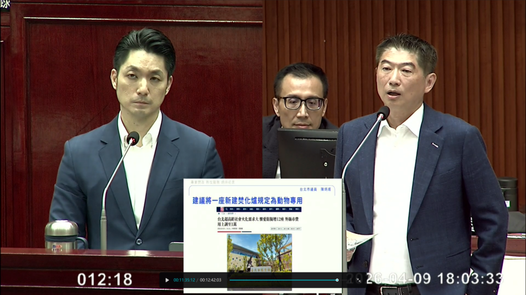 1775782458212 1024x575 1