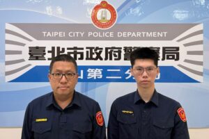 MEITU 20260410 090320472 300x200 1 1