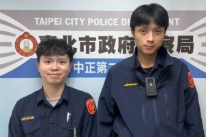 MEITU 20260410 091123668 300x200 1