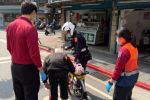 MEITU 20260410 091051343 300x200 1