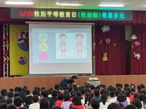 1775786726331 300x225 1