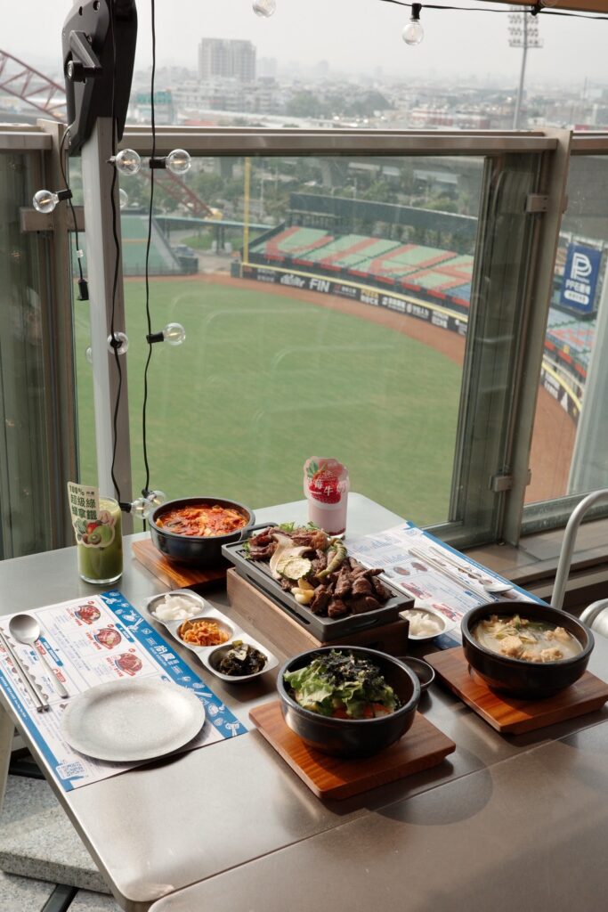 S 137724139 683x1024 2