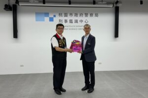 MEITU 20260410 120902611 300x200 1