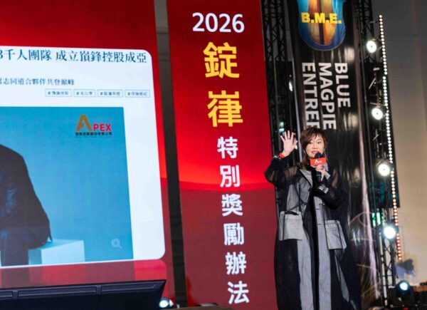 20260410144011 78 600x435 1