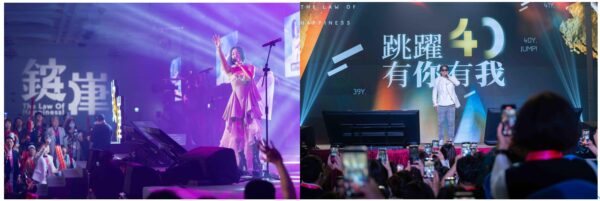 20260410144015 54 600x201 1