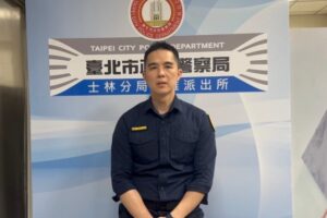 MEITU 20260410 151625518 300x200 1