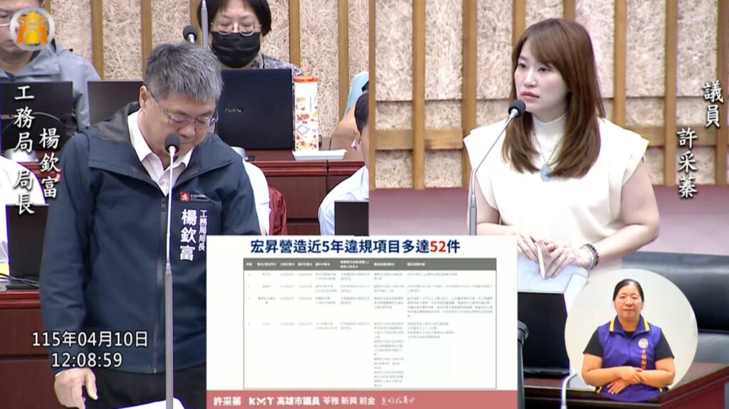 messageImage 1775805184649 1024x575 1