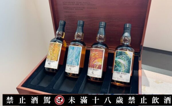 20260410153745 57 600x371 1